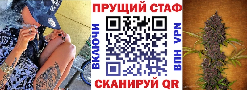 Виды наркоты Хабаровск kraken рабочий сайт  МЕФ  АМФ  МАРИХУАНА  A PVP 