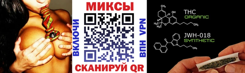 БУТИРАТ 99%  Хабаровск 