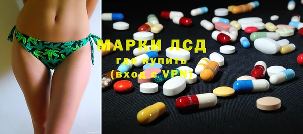 круглые Наволоки