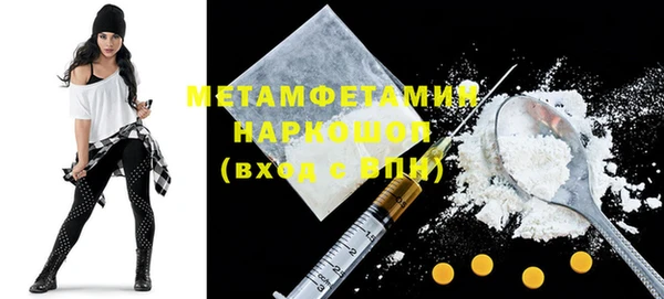 круглые Наволоки