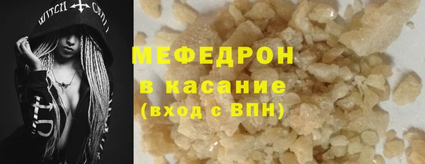 круглые Наволоки