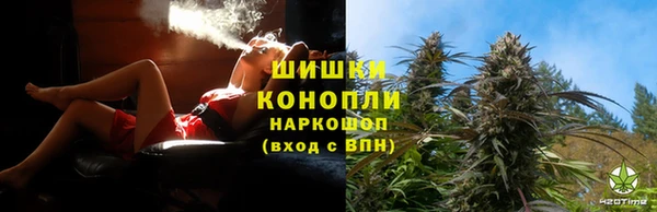 кокаин колумбия Навашино