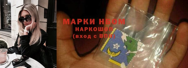 кокаин колумбия Навашино