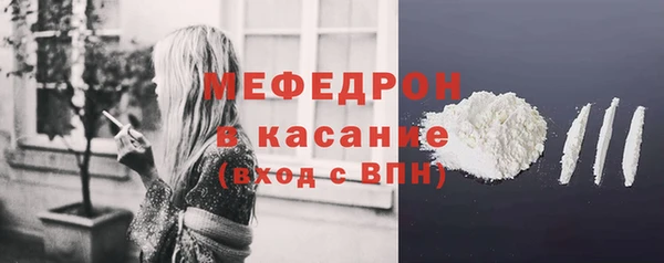 круглые Наволоки