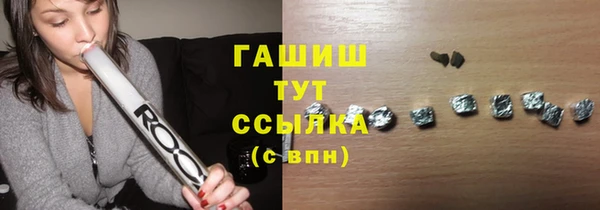 круглые Наволоки