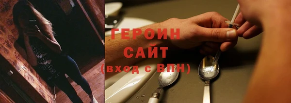 круглые Наволоки