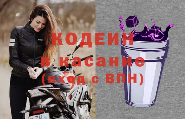 круглые Наволоки