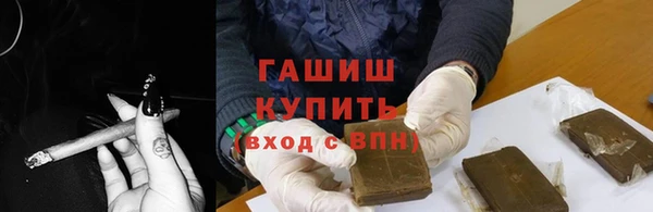 сатива Надым