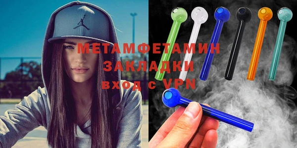 кокаин колумбия Навашино