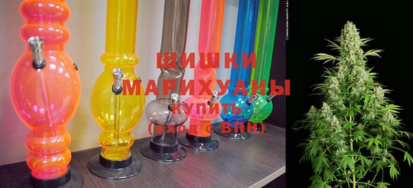 круглые Наволоки