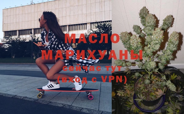 героин Михайлов