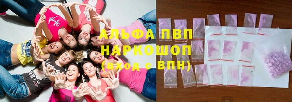 jwh Михайловск