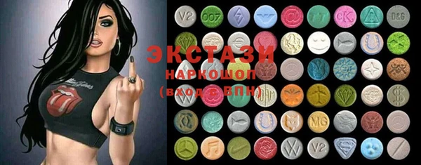 круглые Наволоки