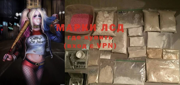 круглые Наволоки