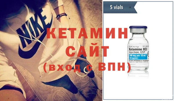 кокс Аша