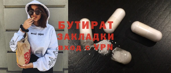 кокаин колумбия Навашино