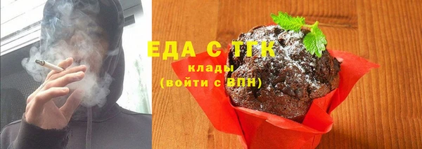 кокаин колумбия Навашино