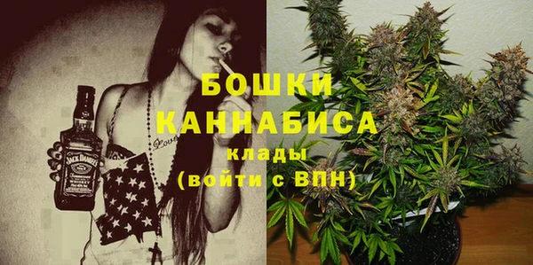 MDMA Бабаево