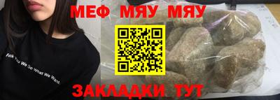 кокаин премиум Ирбит