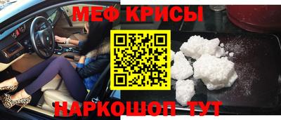 mdma Бийск