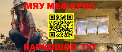 кокаин премиум Ирбит