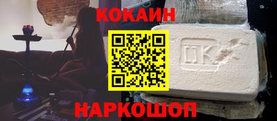 стаф Изобильный