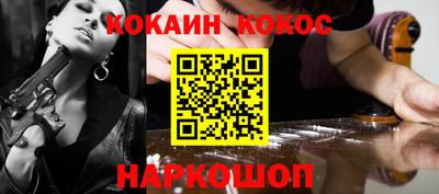 стаф Изобильный