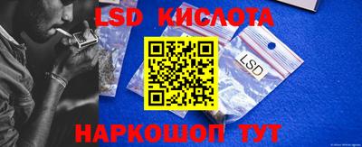 кокаин колумбия Абакан