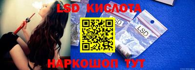 кристаллы Берёзовский