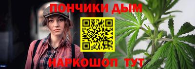 стаф Изобильный