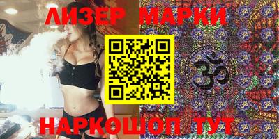 кристаллы Берёзовский