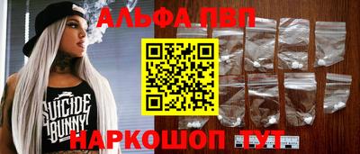 МДМА Беслан