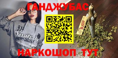 МДМА Беслан