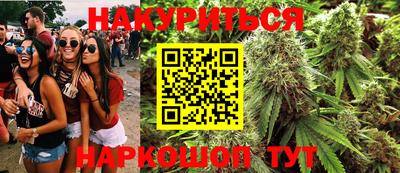 кристаллы Берёзовский