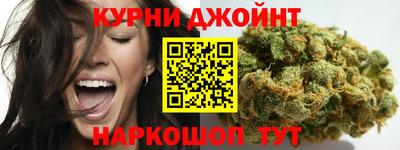 кокаин премиум Ирбит
