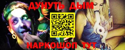 стаф Изобильный