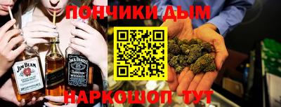 кокаин премиум Ирбит