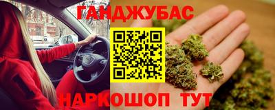 стаф Изобильный
