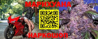 кокаин премиум Ирбит
