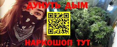 кристаллы Берёзовский