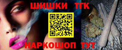 МДМА Беслан