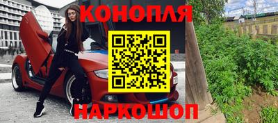 МДМА Беслан