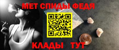 кокаин премиум Ирбит