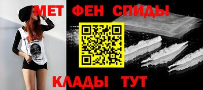 кристаллы Берёзовский