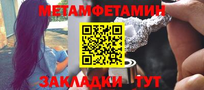стаф Изобильный