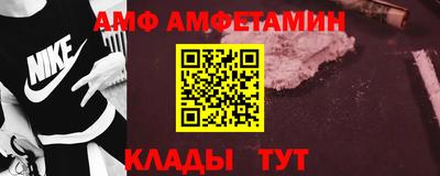 кокаин премиум Ирбит