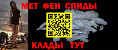 кокаин премиум Ирбит