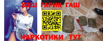 стаф Изобильный
