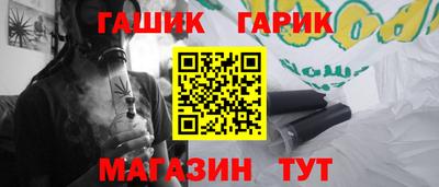 кокаин премиум Ирбит