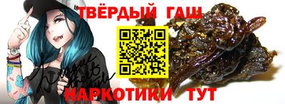 кокаин премиум Ирбит